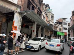 -凌舍好烧鹅(中山路店)