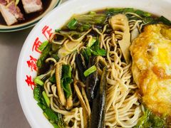 长鱼面-老赵面店(大西路店)