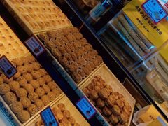 -東更道点心行(大悦城店)