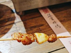 -盟重烧烤(高正街店)