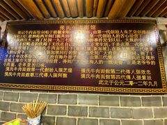 -张记牛肉面馆(天津路店)