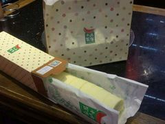 -小西家作(富力爱丁堡店)