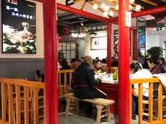 大堂-蛙一刀·麻椒鱼火锅(金仙桥店)