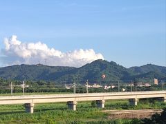-光明小镇欢乐田园