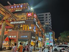 -解放路步行街                