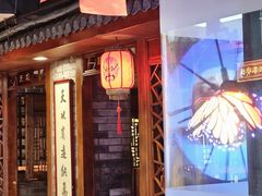 -大海碗·炸酱面·烤鸭·京菜(天坛店)
