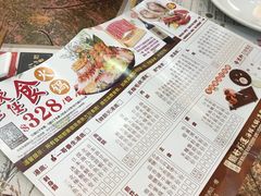 -好彩海鲜火锅饭店(银河百老汇店)