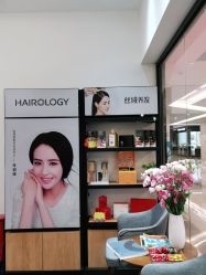 点击看大图 -丝域养发馆