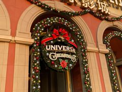 -城市大道红炉披萨烘焙坊