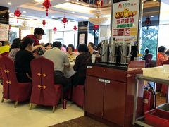 大堂-京天红酒家(马家堡店)