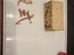 -殷式·私房烧烤·羊蝎子火锅(什刹海店)