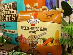 -帕帕拉兹宠物(亚洲旗舰店)