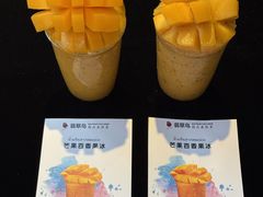 -翡翠鸟精品泰国菜(北辰财富中心店)