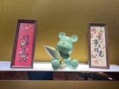 -金泽大酒店·卢塞恩餐厅