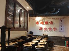 -老宅藕香·湖北菜·非遗藕汤·武昌鱼(黄鹤楼景观店)