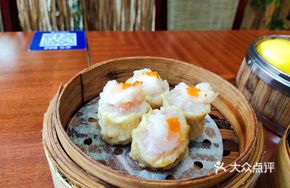 Crab Roe and Fresh Shrimp Dumpling Supreme