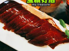 -老铺烤鸭(宝鸡店)
