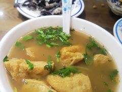 -老爆肚满五香烧牛羊肉
