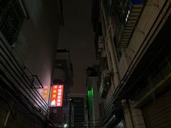 -华哥新鲜猪精品美食