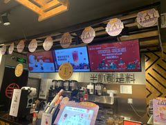 -书亦烧仙草(北碚万达店)