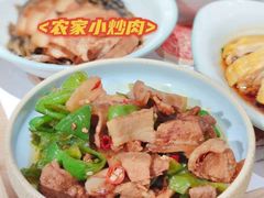-老乡鸡(上海白玉兰广场店)