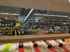 零售区-果蔬好生活超市(新荟城店)