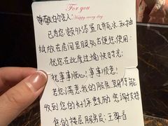 -济南富力凯悦酒店