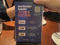 -bluefrog蓝蛙(悠唐购物中心店)
