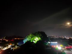 -悦吧·360°全景天台酒吧(象山店)