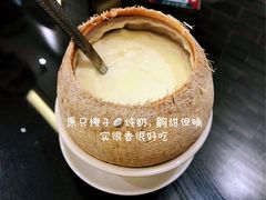 -民信老铺(双皮奶博物馆店)