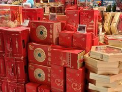 -盒马鲜生(莱蒙都会店)