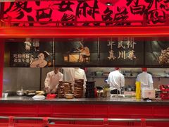 -廖川菜(八佰伴店)