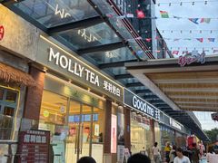 -和信广场(狮山店)