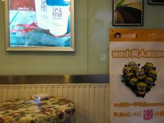 -沪上阿姨鲜果茶(华新大街店)