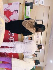 -南京康美美容医院·旗舰店