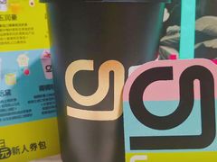 -gleeglee乐溢亦茶(合生汇店)