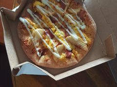 -达美乐比萨(东建路店)