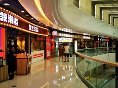 -万达广场(北京槐房店)
