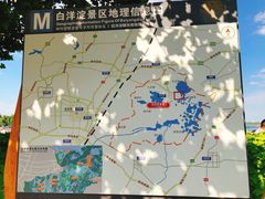 -白洋淀景区