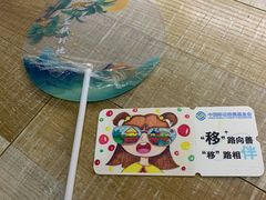 -咪咕咖啡(北京西单店)