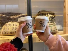 -% Arabica(京都东山店)