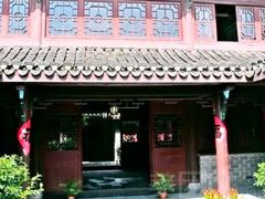 -三河古镇-孙立人故居