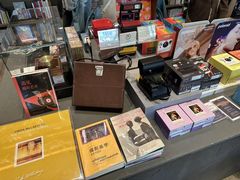 -茑屋书店(天目里店)