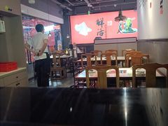 -蛙舍·炭烧牛蛙(东百中心店)