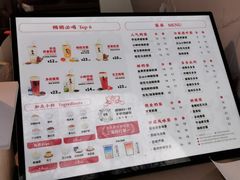 -注春·荞麦奶茶(新天地旗舰店)
