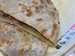-华天二友居肉饼(宫门口店)