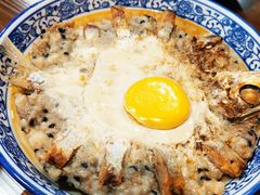 力鲞蒸肉饼-兰边碗(鼓楼店)
