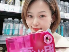 -永旺梦乐城(金银潭店)