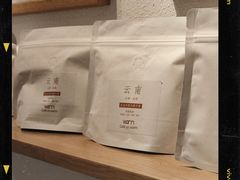-Cafe on warm(丹霞店)