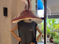 -KAFKA·卡夫卡咖啡(文林店)